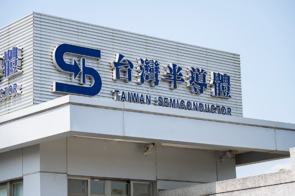 有半導體優勢也沒用！不只關稅，台灣恐陷「更大危機」
